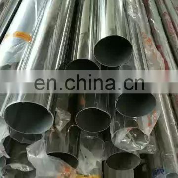 flexible stainless steel pipe ss condenser