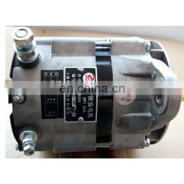 X C M G SPARE PARTS ALTERNATOR 5S9088M