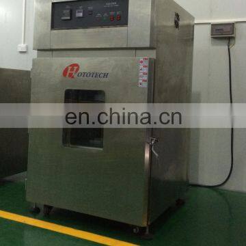 Helmet High Temperature Testing Machine /High Temperatuare Environment Chamber /testing Chamber photo-3
