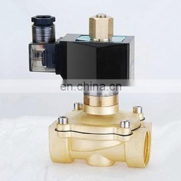 Low pressure large-flow cormally open water solenoid valve Low pressure large-flow cormally ciose solenoid valve