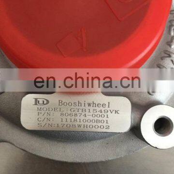 806874-0001 Electric Turbocharger 11181000801 11181000B01 806874-3 806874-4 1118100 GT1749VK Auto Parts photo-4