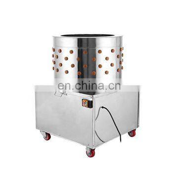 Best Selling Stainless Steel Slaughtering Equipment Poultry Feather Removal Chicken Plucker Plucking Machine photo-2