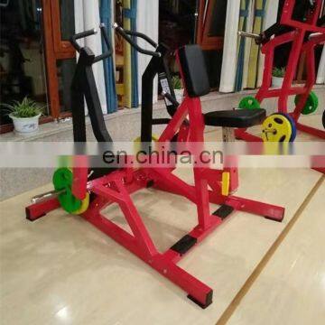 High Quality With Good Price Commerical Gym Equipment Plate Loaded Hammer Strength Lateral Rowing Machine Seated Row HB06