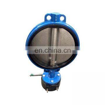 High performance worm driven wafer butterfly valve,wafer type flange butterfly valves