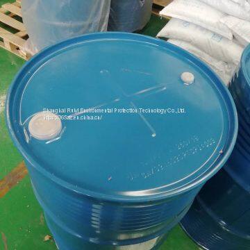 The purity of trans-1,2-dichloroethylene（TDCE） is more than 99.5%