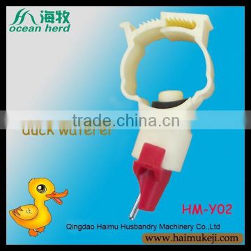 Wholesale of Haimu with high quality low price Promoting on drip line duck waterer