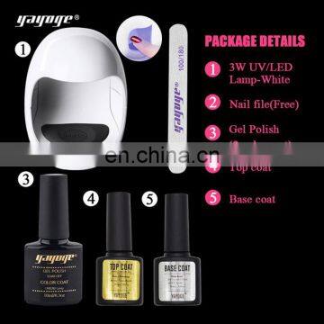 Nail Use Uv Lamp File Cat Eye Easy Soak Off Gel Nail Polish Varnish Salon Set