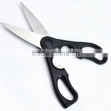 Sharp Kitchen Tool New Style Household Scissor