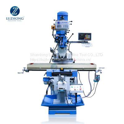 4HW 5HW Universal Radial knee type Turret Milling Machine