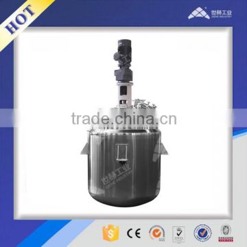 stainless steel steam coil jacket heating reactor