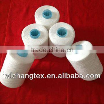 high tenacity polyester sewing thread polyester overlock thread