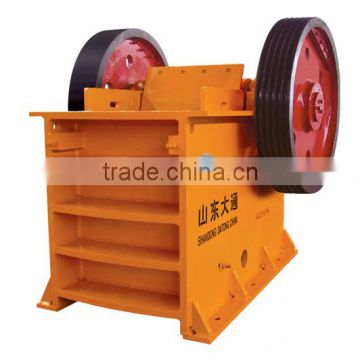 China alibaba supplier stone coal ore PE type jaw crusher price