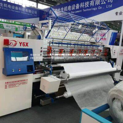 Quilting Machines photo-2