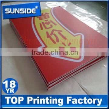 Custom Advertising Poster Display ps Foam Board Manufacturers-Ly photo-4