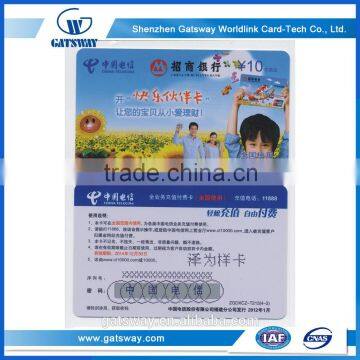 Printed Customized Plastic Pvc Card Supplier