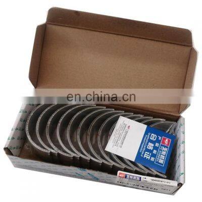 Yuchai Engine Connecting Rod Bearing KJ100-1004007A-H Yutong Bus Main Bearing