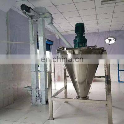 Mixed Shear Detergent Stainless Steel Jacket Small Dual DSH Blender Twin Horizontal Dryer Conical Double Vertical Screw