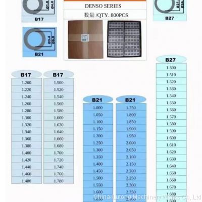 fit for denso shims part number diesel injector washer kit B13 B14 B16 B22 B26