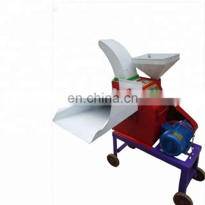 Multifunction small Hay/Chaff Cutter machine price