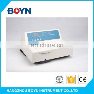 F93 Fluorescence Spectrophotometer photo-3