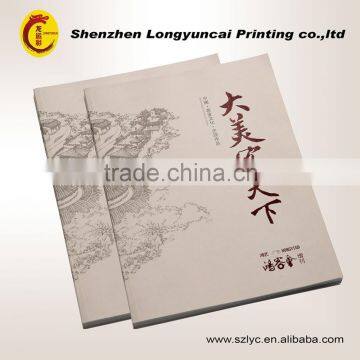 factory direct lower quantity acceptable custom book printing