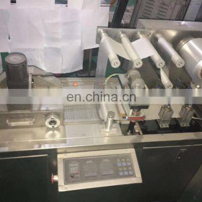 Small Fully Automatic Jam Peanut Butter Blister Packing Machine For Liquid photo-5