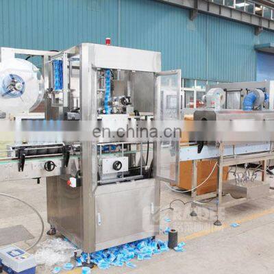 Automatic Bottles Shrink Sleeve Wrap Labeling Machine Price photo-4