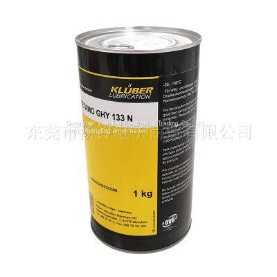 KLUBER PETAMO GHY 133 N 1KG Grease/Lubricants/Oils photo-2