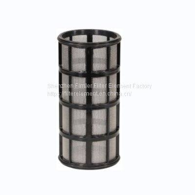 Replacement Pilmet Suction filters insert 4031091000