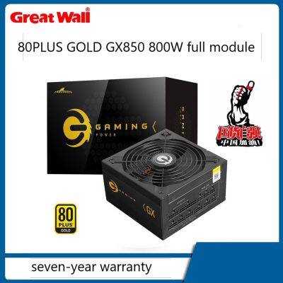 Great Wall Gaming PSU GX850 Full Module PSU 80PLUS Gold PC 850W ATX Power Supply photo-5