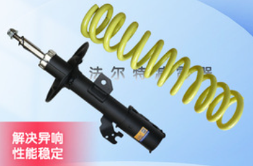 Automobile Car Spring and Shock Absorber photo-4