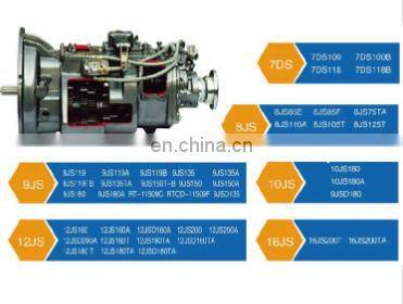 Transmission Gear Box 12JSD200A For Commercial Vehicle/Tipper Gearbox Assembly photo-2
