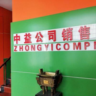 Shandong Qingyun Zhongyi Machine Tool Protective Cover Manufacturing Co., Ltd company overview - view 2