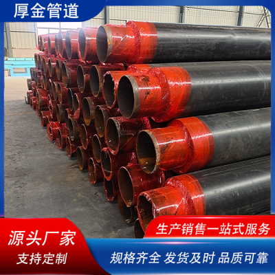 Insulation Pipe, Galvanized Iron Overhead Insulation Steel Pipe, Insulation Pipe, Waterproof Ability, Spot photo-2