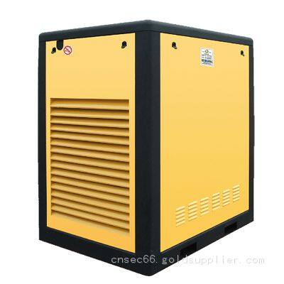 Variable Speed Drive Air Compressor photo-2