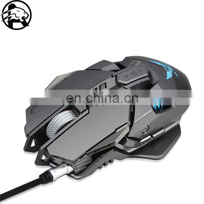 New USB wired mouse wired game 7d mouse programmable mechanical mouse fashionable appearance