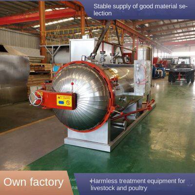 Harmless Treatment Equipment for the Corpses of Diseased and Dead Pigs, Cattle and Sheep, Small-scale Farm, Slaughter Waste High-temperature Moist Heat Processor photo-3