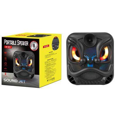 Latest HF-825 Double 4inch Horn Small Rechargeable Speakers with Colorful LED Lights RGB Speaker