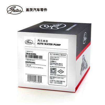 Original Gates GWP5351 Car Engine Cooling System Water Pump Repair Kit for Beijing Hyundai Bomba de Agua 251002F000 photo-5