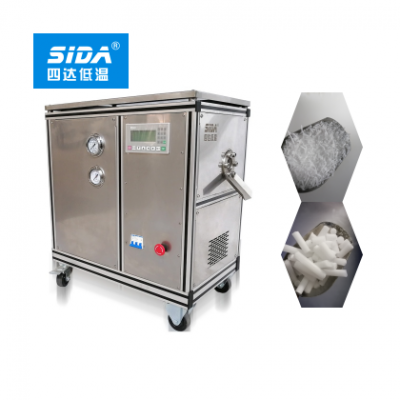 Small dry ice maker machine for making 3-14mm dry ice pellet