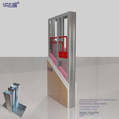 High Sound-insulating 130 Keel, Prefabricated High Sound-insulating 82 Keel for Hotel Partitions, Double-cavity Sound-insulating and Noise-reducing Wall photo-3