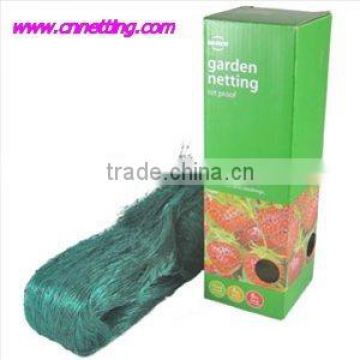 High Quality Garden Net from China