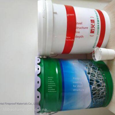 Intumescent Fireproof Coating for Steel Structures, Flame Retardant, High Temperature Resistant, Wide Application Scope, Flame Retardant and Heat Insulating, Construction Service Available photo-5