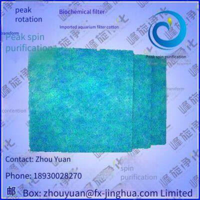 Supply of Biochemical Filter Nets, Model: 1m*2m*30, 38mm Industrial Water Filtration
