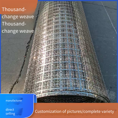 Dark Brown Woven Curtain Wall Decorative Mesh, Internal Isolation Mesh for Building Exterior Walls, Metal Industrial-style Grid, Customized Installation photo-5