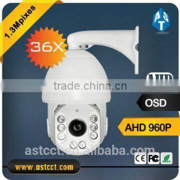 36X AHD HD IR PTZ Camera Dahua housing 960P High Speed Dome PTZ Camera IR 120M Support IP66 AHD PTZ Controlled by Coaxial Cable
