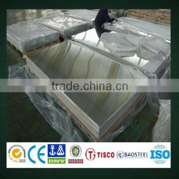 2mm 3mm 4mm Aluminum Sheet Price 6061