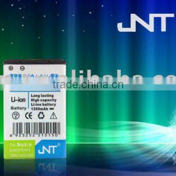 phone battery BL-5C,Original technology