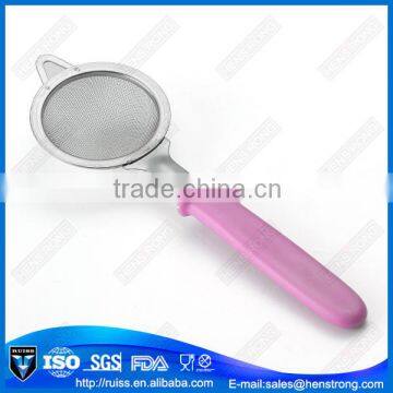 20CM Plastice handle kitchen sink strainer,mess strainer