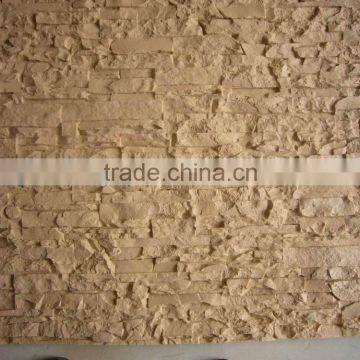 FRP stone wall & panel